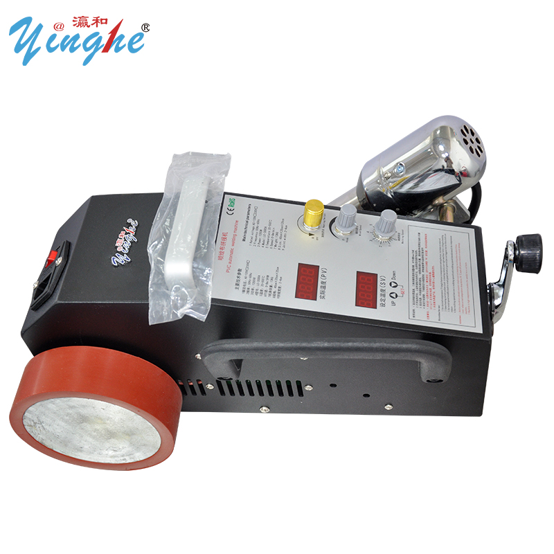 Yinghe Portable Hot Air Banner Welding Machine Dual Digital Temperature Control for PVC Tarpaulin and Flex Banner Splicing